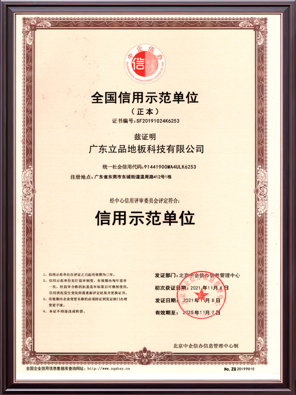 Chứng