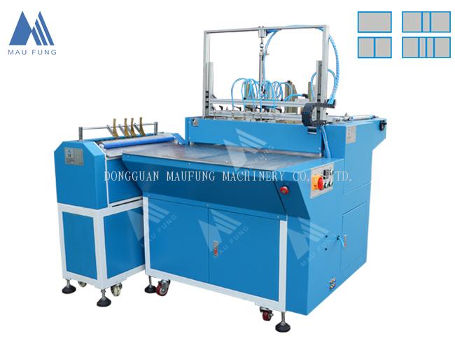 MF-SCM500A Semi Auto Case Maker（Semi Auto Covering Machine）