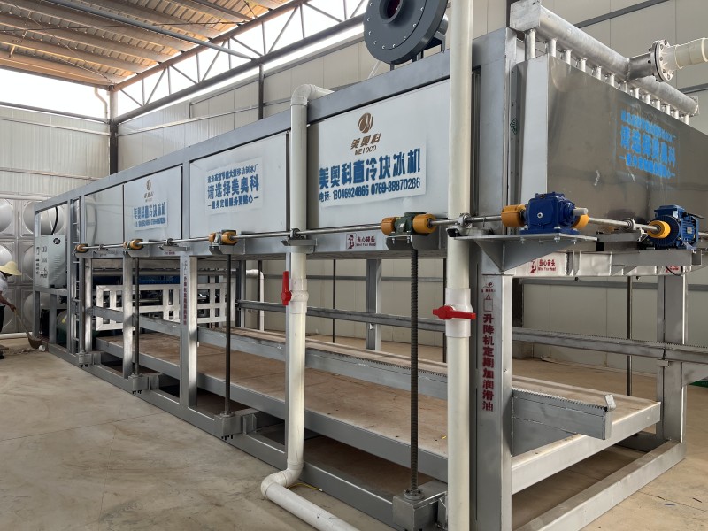12 t/d direct-cooling block ice machine / small ice plant