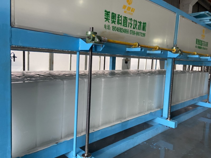 15 t/d direct-cooling block ice machine / block ice maker