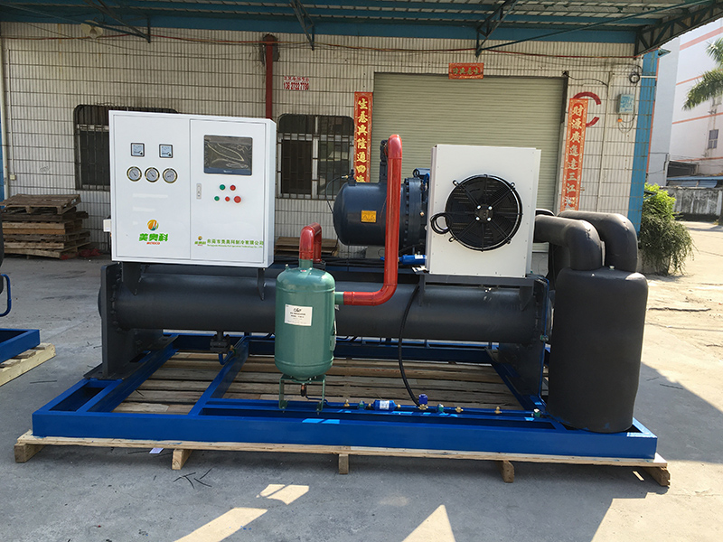 Concrete cooling chiller