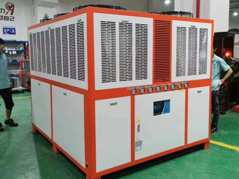 30 HP chiller
