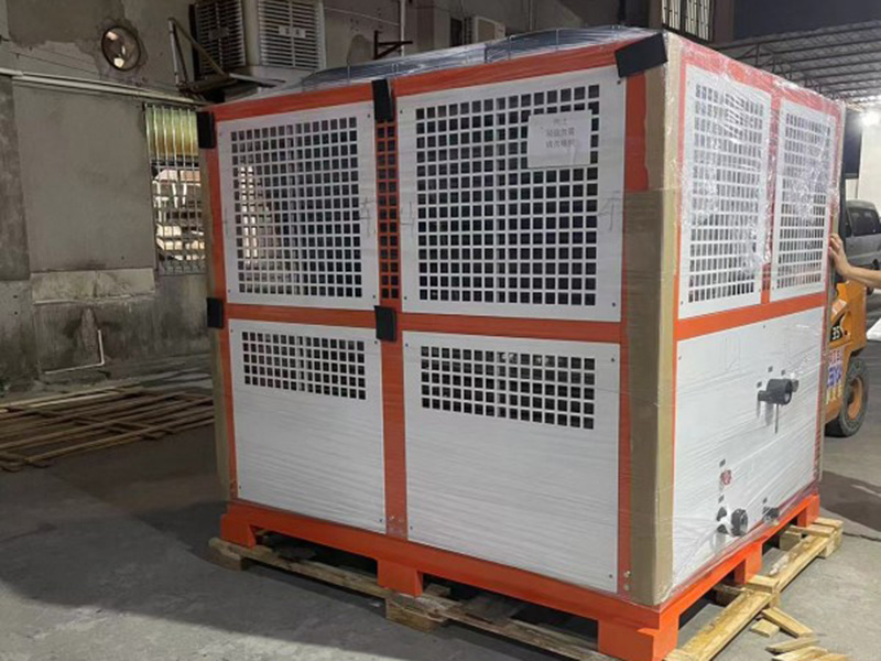 20 HP chiller