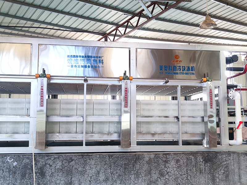 Common issues: abnormal ice formation and quality defects in direct‑cooling block ice machines