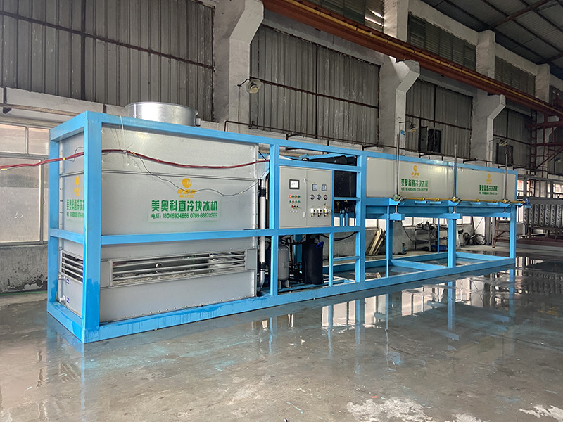 Direct‑Cooling Block Ice Machine – Ice Release & Auto‑Release Failure Analysis