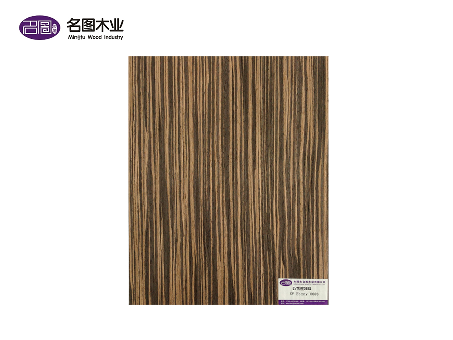 EV Ebony 068S