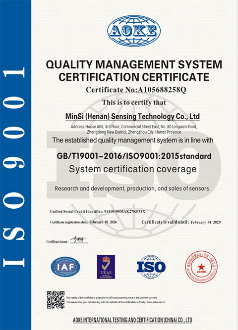 Quality Management System Certification Certificate in English