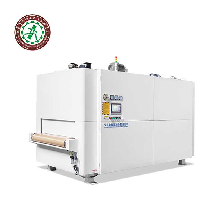Fully automatic microwave press (single pass through type) (AB glue rapid composite line)