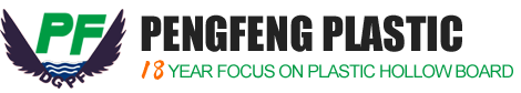Dongguan Pengfeng Plastic Products Co., Ltd.