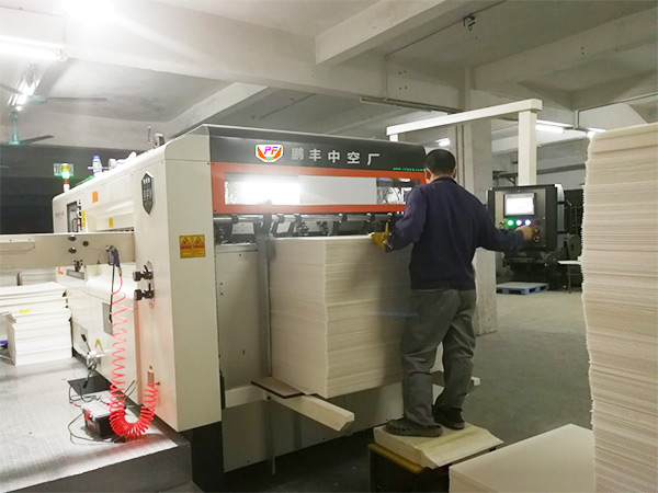 Production