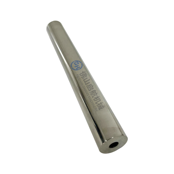 Magnetic bar