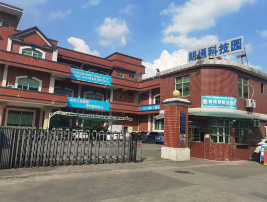 Dongguan Q-tian seiko Technology Co.,Ltd
