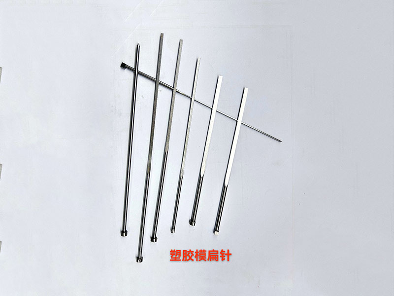 Plastic mold flat needle