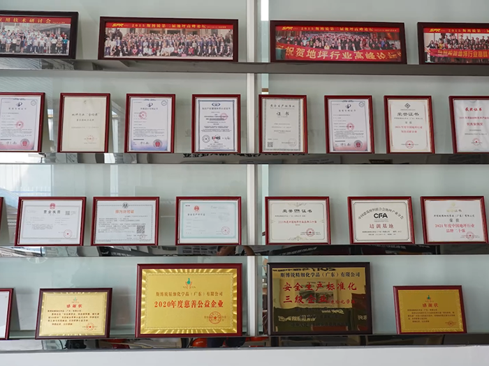 Qualification