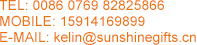 tel:+86 15914169899