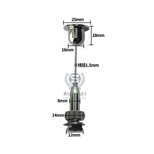 Lighting Suspension System