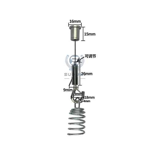 Lighting Suspension System