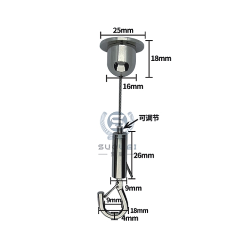 Lighting Suspension System