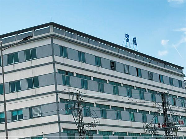 company building