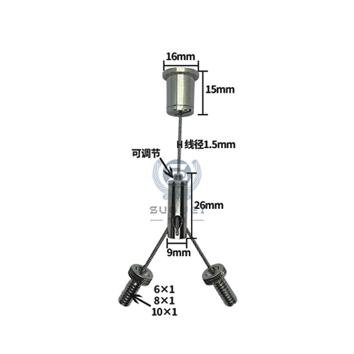Lighting accessories source factory direct supply one to two suspension wire set