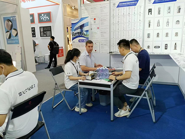 Company exhibition