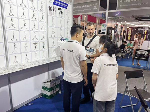 Company exhibition