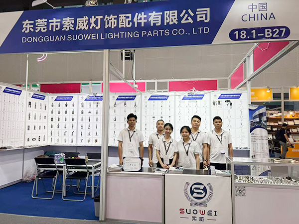 Company exhibition