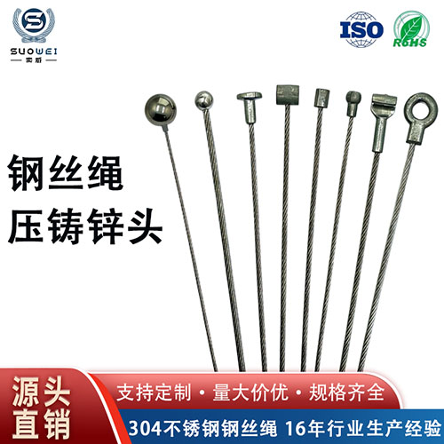 Zinc‑pressed wire rope end
