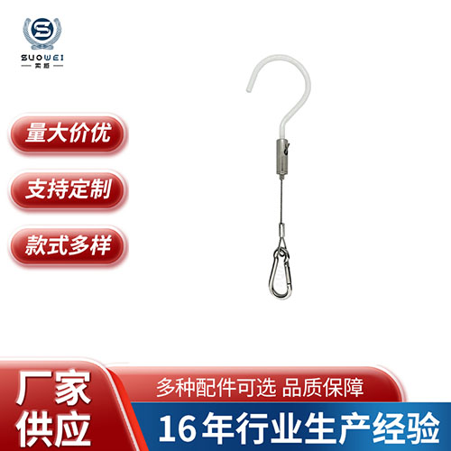Wire rope hanging cable