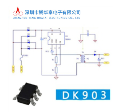 DK903