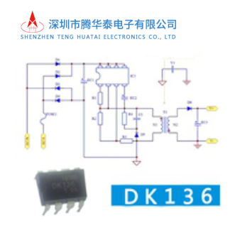 DK136