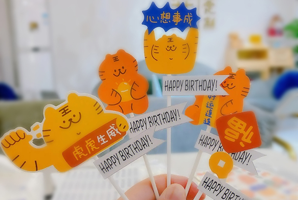 Cardboard small card