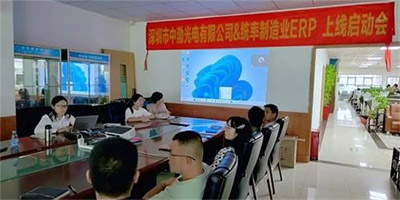 合作圖片