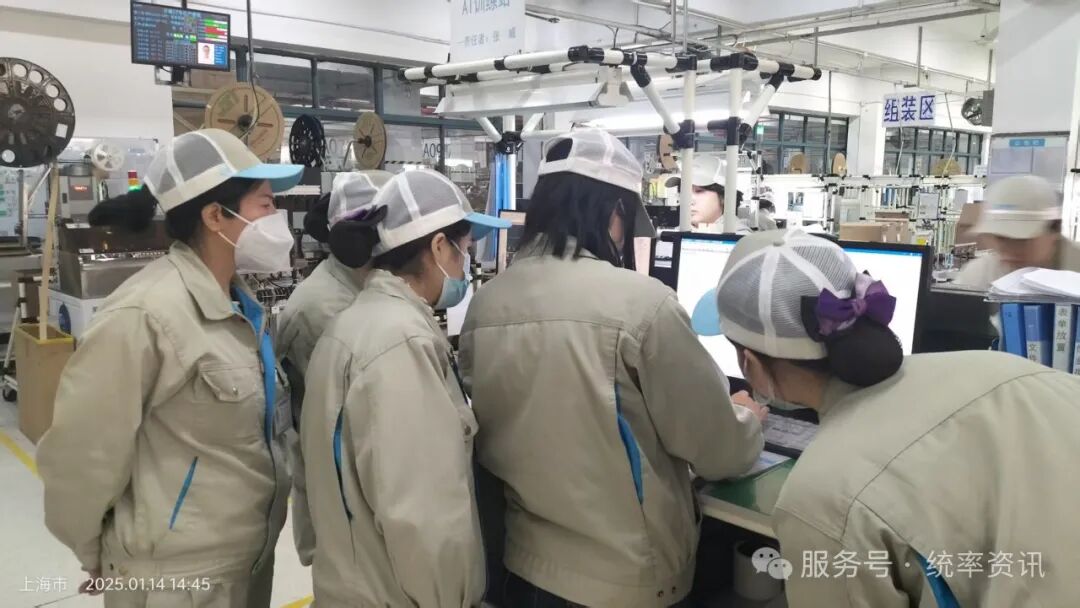 合璧痛點示意