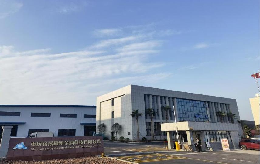銘展痛點示意