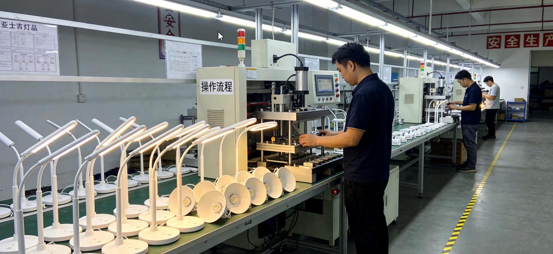 亞士吉工廠或產品場景