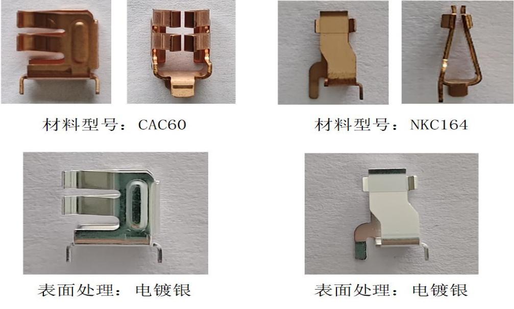 鉅筌模具產品1