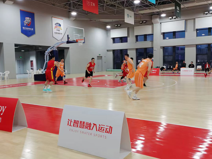 Hangzhou Zhigu Fuchunyuan Stadium, China