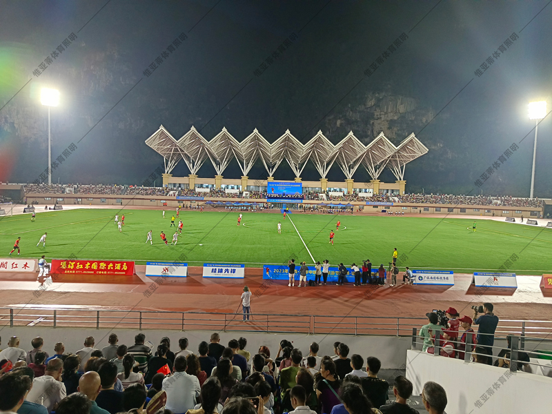 Guangxi Pingxiang Culture and Sports Center Soccer Field Lighting