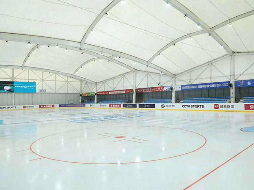 Shanxi Linfen Ice Rink Lighting Project