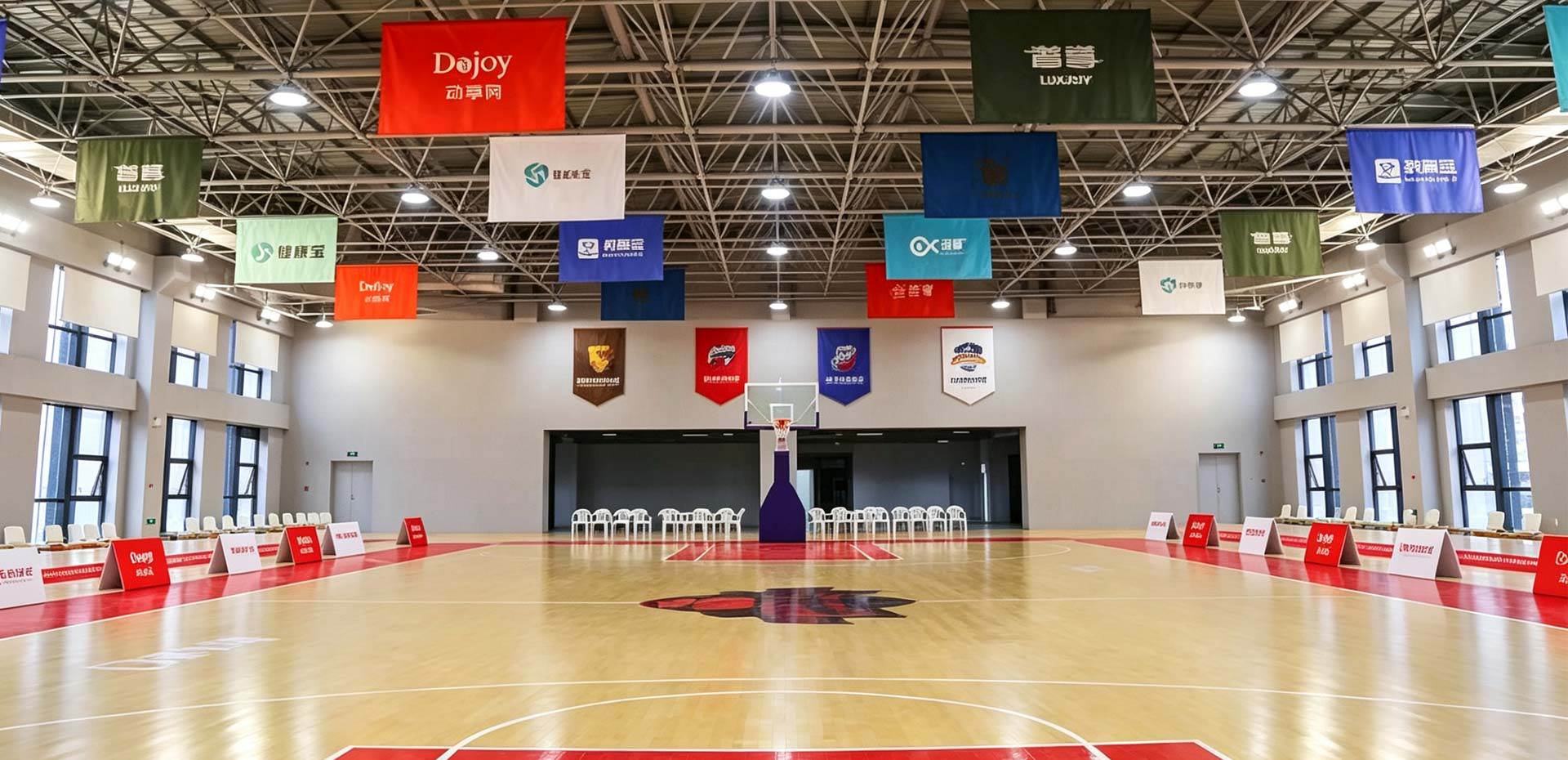 Basketball Court Lighting Projects