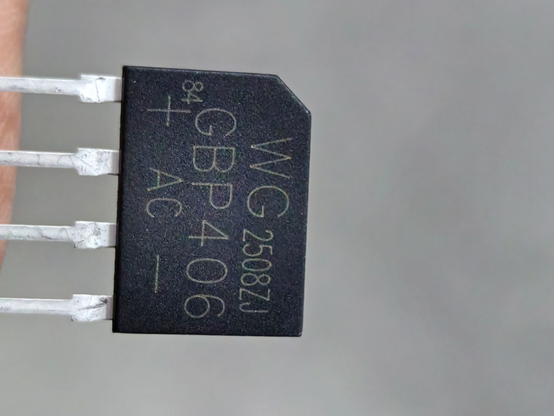 Rectifier