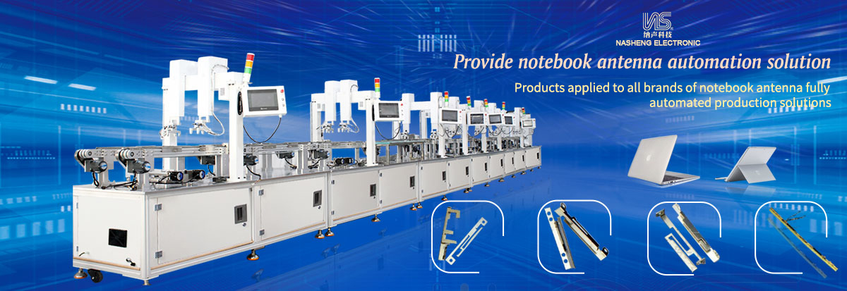 Notebook antenna automation solution