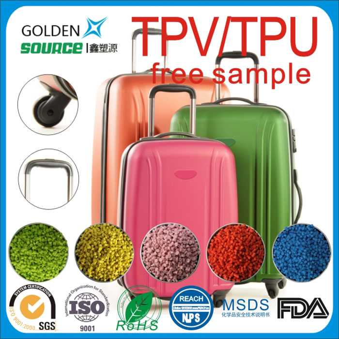 TPV/TPU luggage wheel material