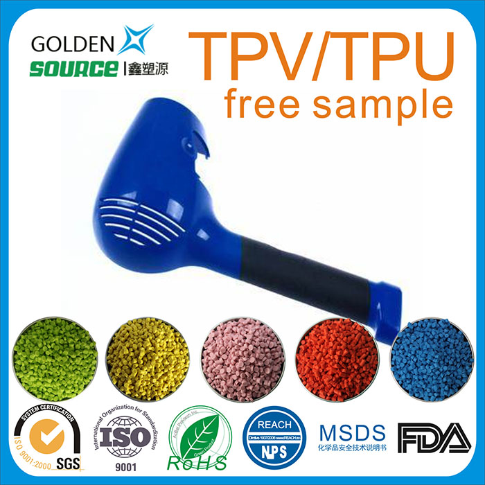 Price of TPV/TPU raw materials