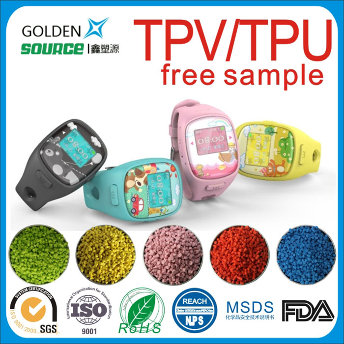 TPV/TPU Phone Watch Raw Materials