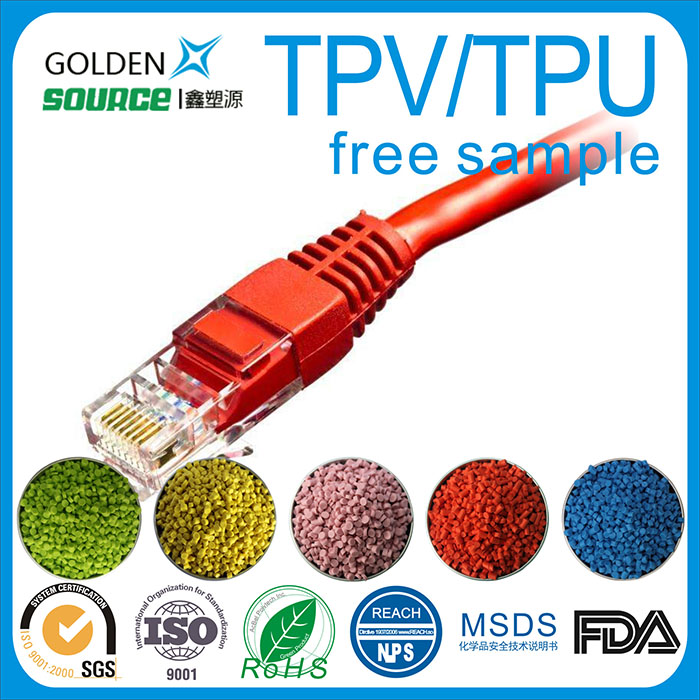TPV/TPU network cable soft rubber raw material