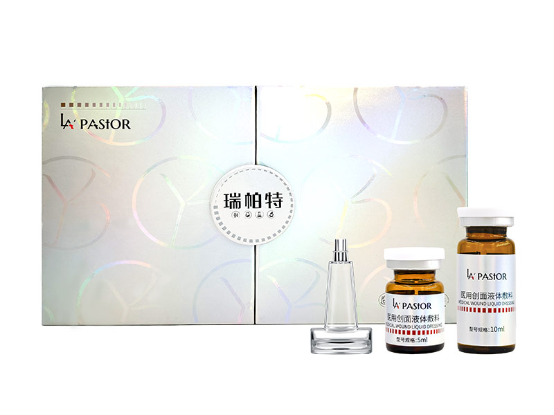 LA'PASTOR-5D SPOTS WHITENING ESSENCE