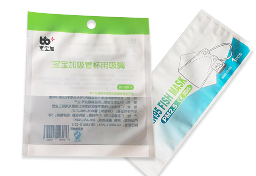 Food composite bag